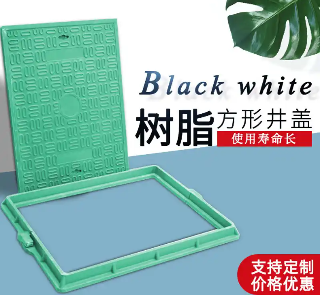 怀化树脂复合电力方井展示